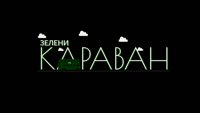 Zeleni karavan