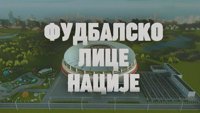 Фудбалско лице нације: Коња