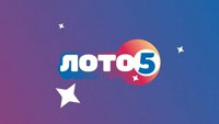 Loto 5