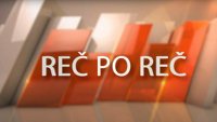 Reč po reč
