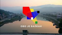 Ovo je Balkan