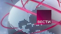 Vesti