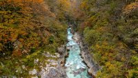 Словенија - нетакнута природа