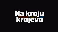 Na kraju krajeva