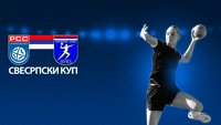 Rukomet (ž) - Svesrpski kup: Crvena Zvezda - Borac