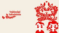 Muzičke želje